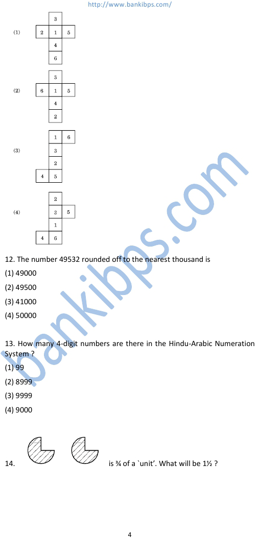 teachers eligibility test model question papers