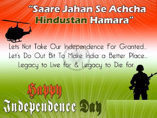 Happy Independence Day, India, Images, Wallpapers, FB, Whatsapp, Status