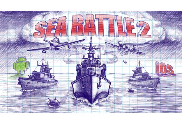 Sea Battle 2 - Παίξτε «Ναυμαχία» online ή τοπικά με φίλους μέσω smartphone