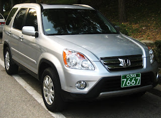 Road 2012 Version of Honda CR V