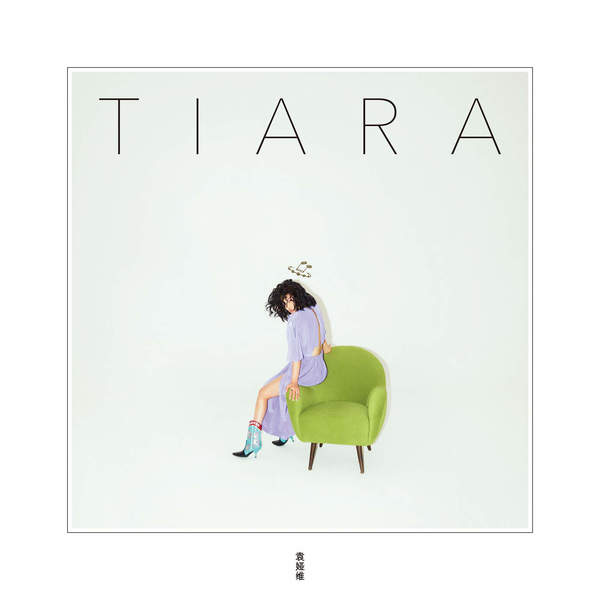 Tia Ray – TIARA (Full Album) Descargar