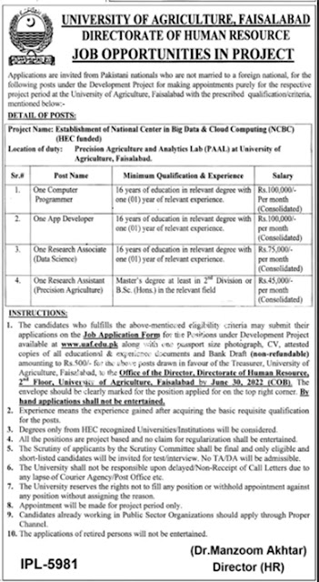 Agriculture University Government Today Jobs 2022