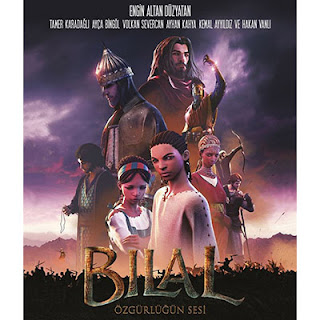 Bilal: A New Breed of Hero (2015)