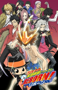 Anime World Tv Series Katekyo Hitman Reborn Season 1 2 3 alog Dubbed Anime World Tv Series Katekyo Hitman Reborn Season 1 2 3 alog Dubbed