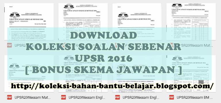 Koleksi Bahan Bantu Belajar (BBM): KOLEKSI SOALAN SEBENAR 