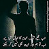 Tarak Mohabbat