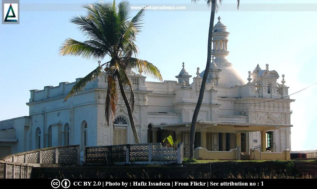 Kechchimalai Mosque