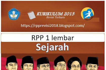 RPP 1 Lembar Sejarah SMK Kelas X Kurikulum 2013 Revisi 2020