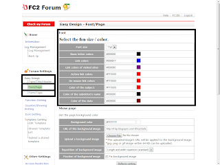 Set the font size and color of your forum / board, Font size, Basic letter colors, Link colors, link colors of visited sites, Active link colors, On mouse link colors, color of the subject, color of the submitter's name, color of the date,