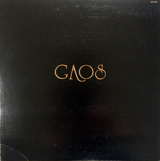 Gaos "Gaos" 1987 Japan Jazz Rock Fusion