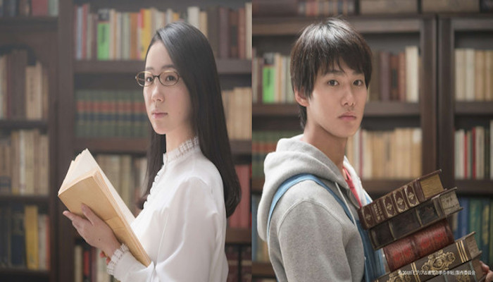 Biblia Koshodou no Jiken Techou live-action cast