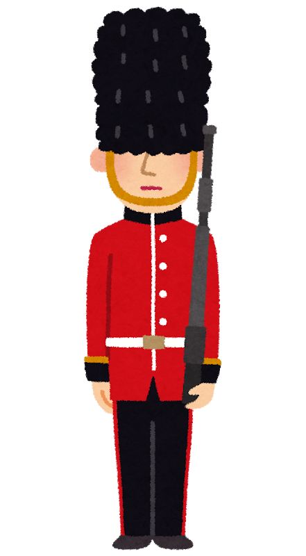 イギリスの近衛兵のイラスト かわいいフリー素材集 いらすとや