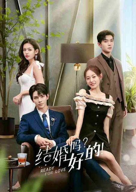 Ready For Love? (2023 Chinese Drama)