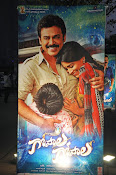 Gopala Gopala audio launch-thumbnail-13