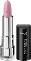 Preview: Die neue dm-Marke trend IT UP - High Shine Lipstick 020 - www.annitschkasblog.de