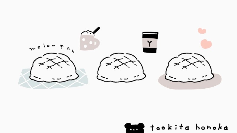 メロンパンの簡単かわいいイラスト 絵の描き方 パン 食べ物 カフェ おしゃれ ゆるい 手書き ボールペン 手帳用 遠北ほのかのイラストサイト