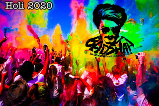 The Best Happy Holi Wishes 2020 to Happy Holi Wishes 2020, Happy holi Wishes messages in Hindi & English for Whatsapp facebook status update 2020, happy holi images 2020,  inspirational holi quotes,  happy holi wishes in hindi,  holi wishes images,  funny holi quotes in english,  happy holi 2020 date,  inspirational holi messages in english