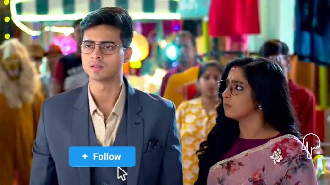 Anurager Chhowa 26 May 2025 Today Full Episode | অনুরাগের ছোঁয়া আজকের পর্ব