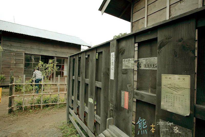 櫻花台｜霧社養蠶指導所｜花岡兩~林口霧社街-阿榮片廠