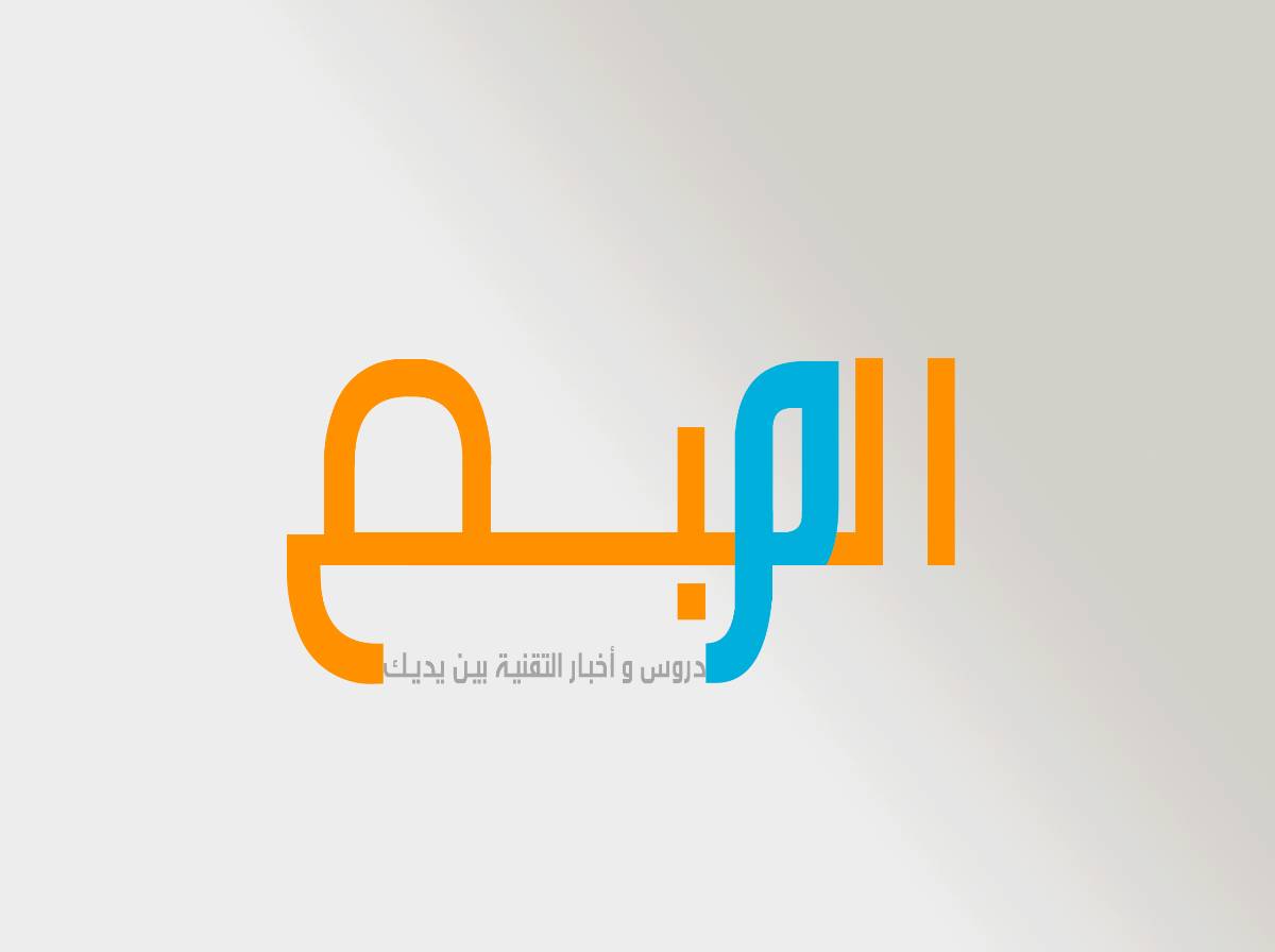 الإنتروا الجديد للمدونة