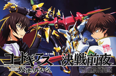Code Geass - Lelouch of the Rebellion movie anime