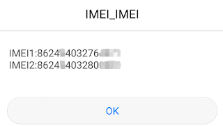 imei-number-check-bd