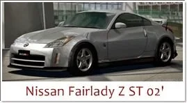 Nissan Fairlady Z ST 02'