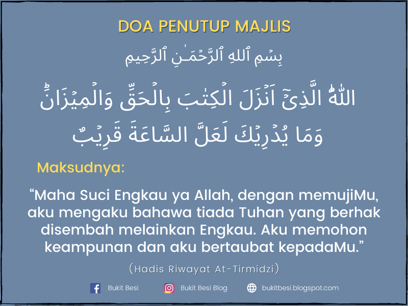 Cara membaca bacaan doa penutup majlis pertunangan rasmi bahasa arab