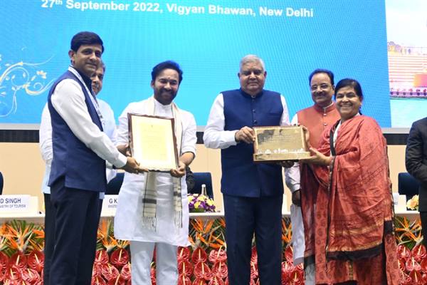 राष्ट्रीय पर्यटन पुरस्कार में मध्यप्रदेश को मिले 8 राष्ट्रीय पुरस्कार | MP Tourism Award 2022 in Hindi