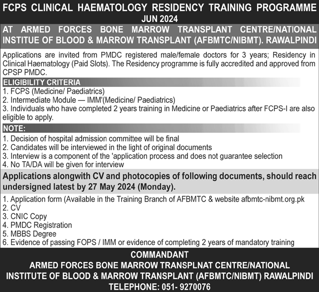 Armed Forces Bone Marrow Transplant Centre AFBMTC Medical Jobs In Rawalpindi 2024