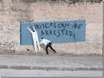 gorgeous_graffiti_640_18