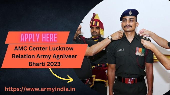 ARO / ZRO Lucknow Army Rally 2023