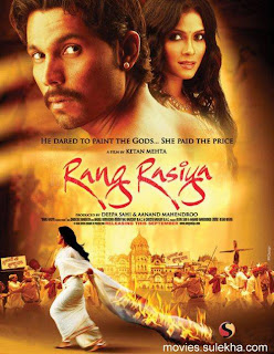 Rang Rasiya Movie Wallpaper