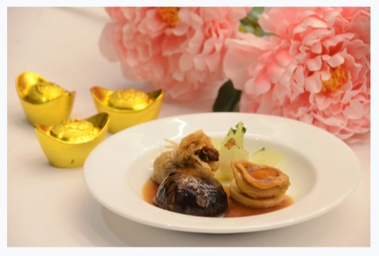 A La Carte Menu EQ CNY 2021