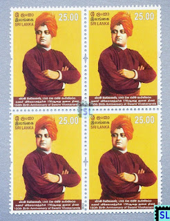 Postal Stamp Released by Sri Lanka