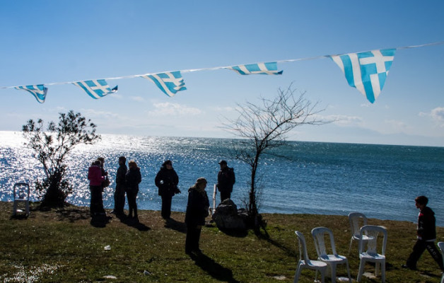 Εικόνα