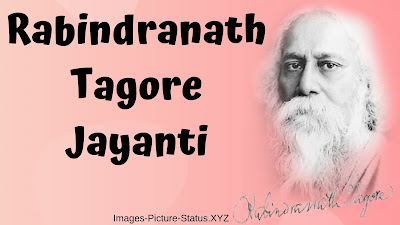 Rabindranath Jayanti Wishes Images Picture, Greeting for