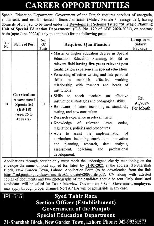 Special Education Department Jobs 2021