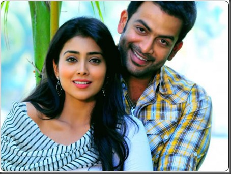 1 Prithviraj,Shriya from  Pokkiri Raja 