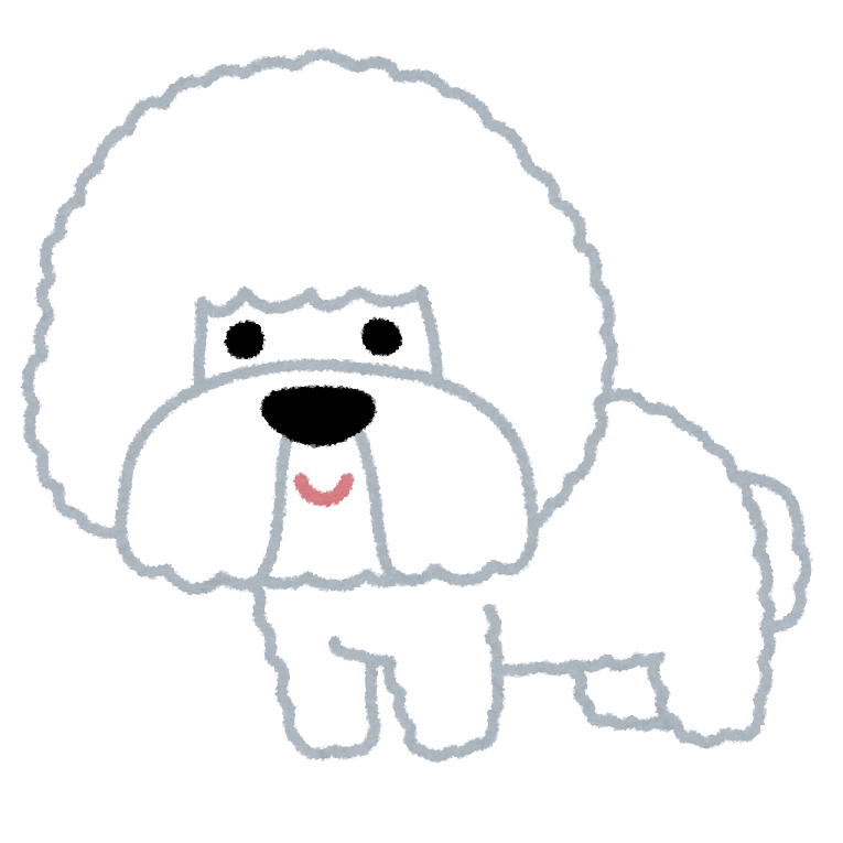 ビション フリーゼのイラスト 犬 かわいいフリー素材集 いらすとや