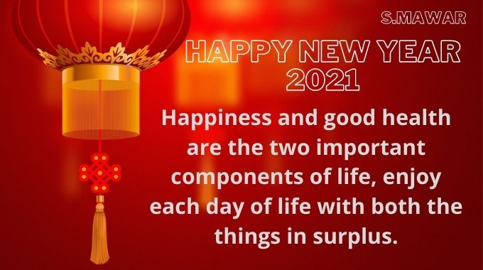 Happy-New-Year-2021-Wishes   Happy-New-Year-Wishes-2021