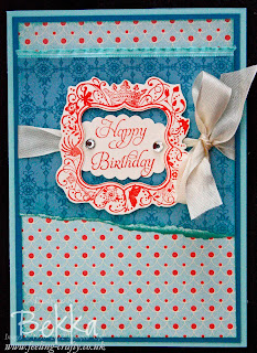 Elementary Elegance Birthday Card