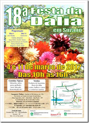 festa da dália em suzano