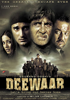 Deewar Movie Image