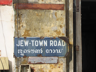 Jew Town, Cochin