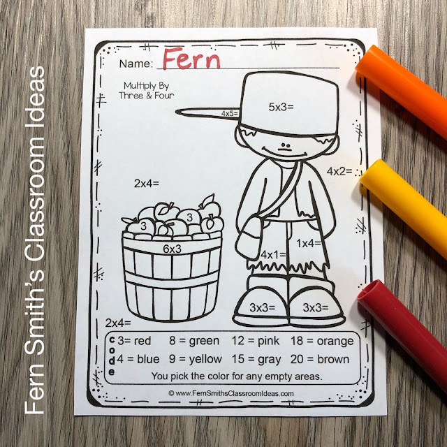 Click Here to Download These Fall Color By Number Addition, Subtraction, Multiplication, and Division Apple Themed Printables For Your Students Today!