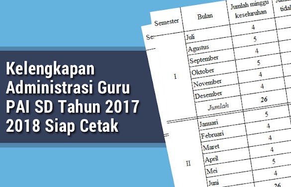 Kelengkapan Manajemen Guru Pai Sd Tahun 2017 2018 Siap Cetak