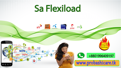 Sa Flexiload