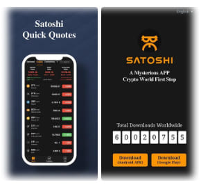 ساتوشي,Satoshi,تطبيق Satoshi,تطبيق ساتوشي,تحميل Satoshi,تنزيل Satoshi,Satoshi تنزيل,تحميل تطبيق ساتوشي,تحميل تطبيق Satoshi,تحميل برنامج Satoshi,تحميل برنامج ساتوشي,