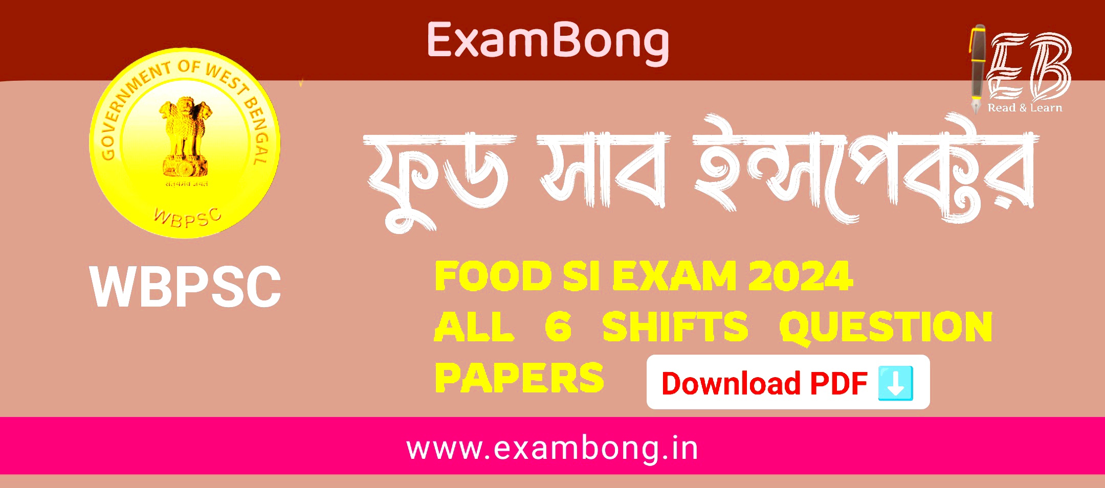 WBPSC FOOD SI Question Papers 2024
